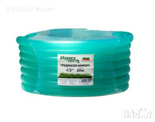 Градински маркуч за поливане UV, 1/2", 20 метра, 7 bar, снимка 1