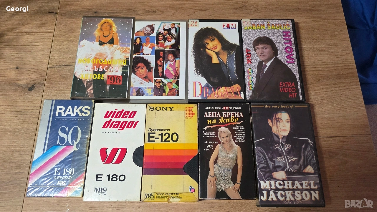 Видео касети с музика , снимка 1