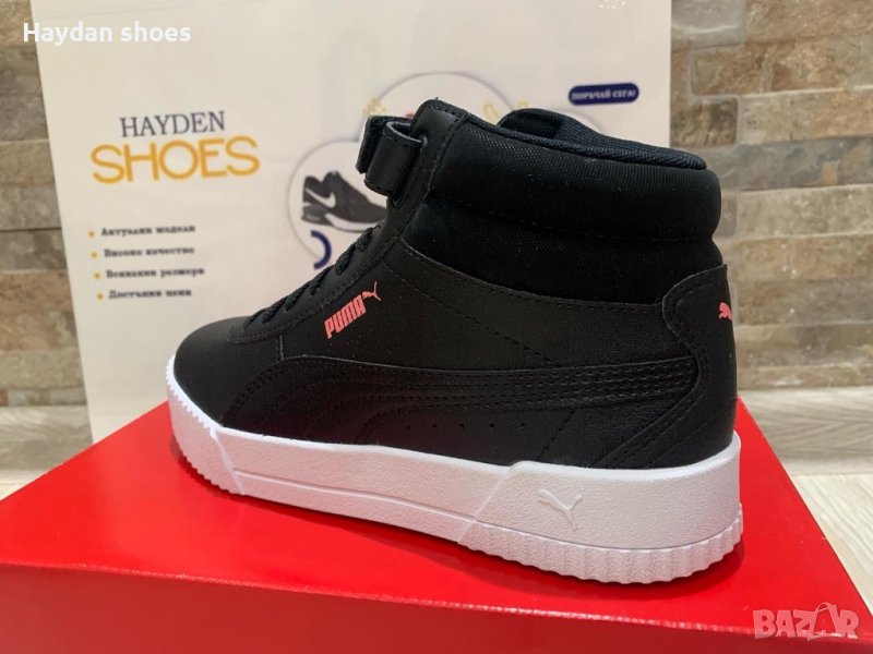 Puma Carina Сникърси номер 38, снимка 1