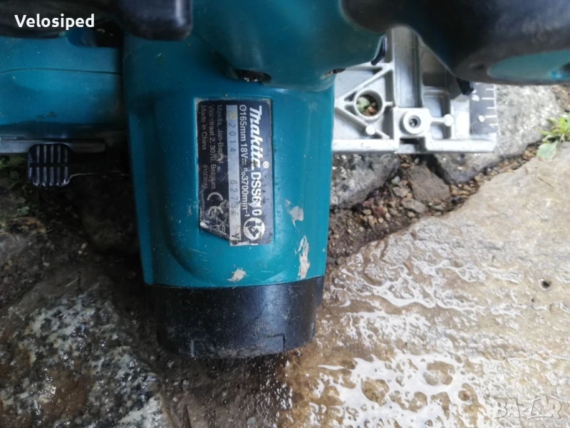 Ръчен циркуляр Makita DSS 610  18V, снимка 1