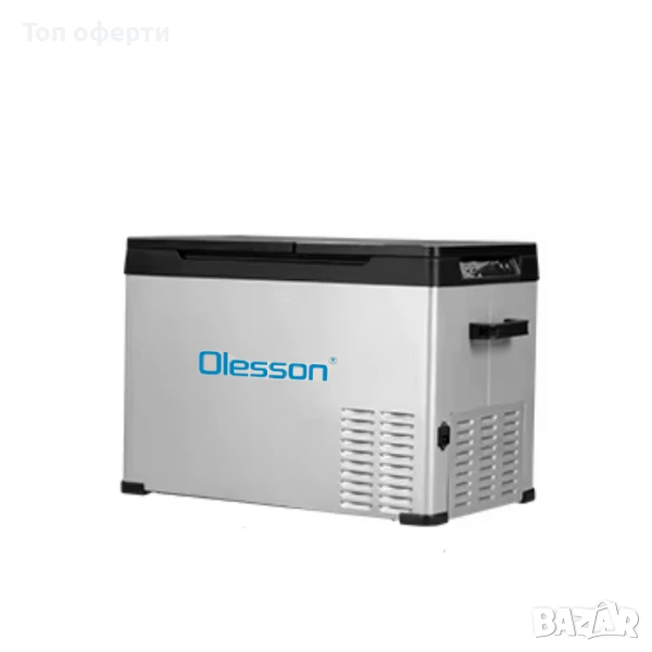 Портативен хладилник Olesson 30L с фризер – 12V / 24V / 220V за автомобил, камион, къмпинг и дом, снимка 1