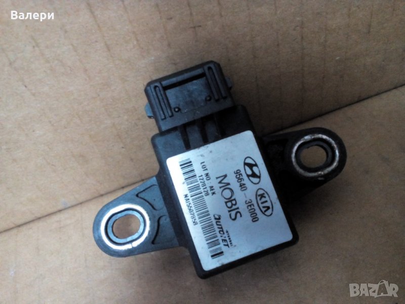 ESP sensor 95640-3e000 Kia Sorento 2.5CRDI , снимка 1