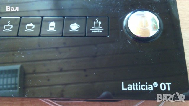 На части кафемашина Melitta Latticia OT, снимка 1