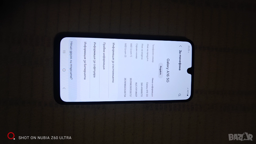 Samsung A16 5G 4/128GB, снимка 1