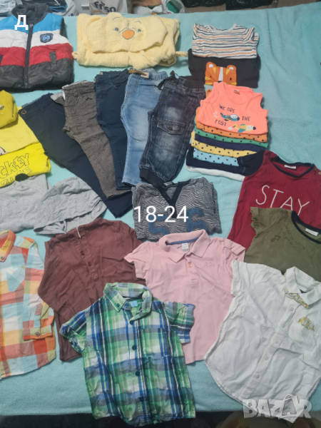 Детски дрехи 18-24 м., снимка 1