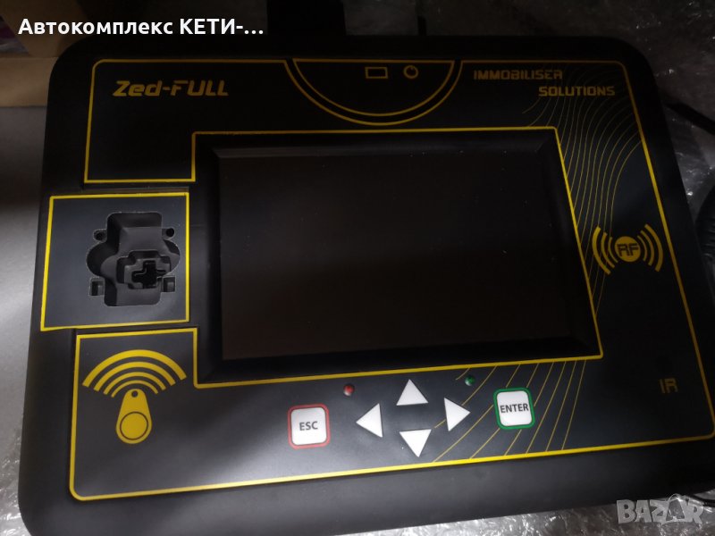 Zedfull програматор за ключове, снимка 1