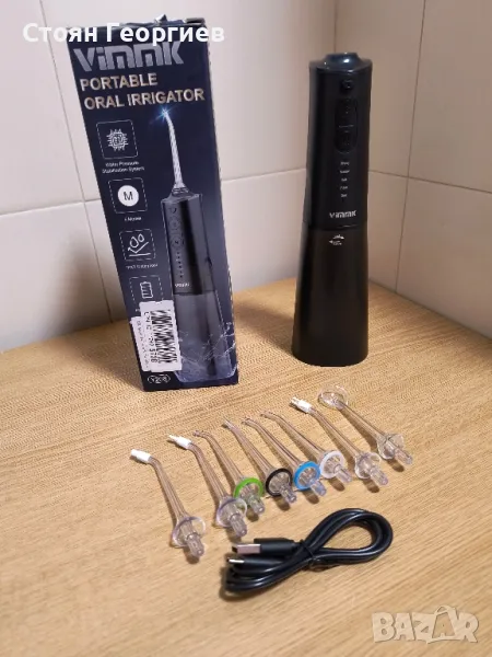 Чисто нов зъбен душ VIMMIK с 8 накрайника, снимка 1