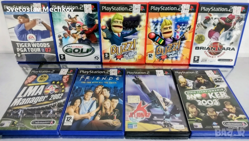Игри за PlayStation 2, снимка 1