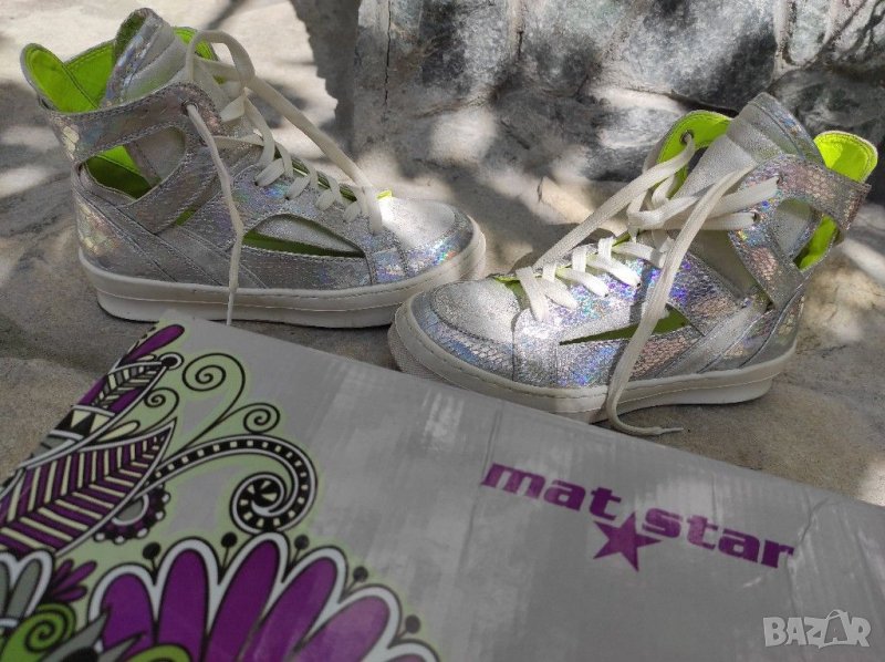 Кецове , снимка 1