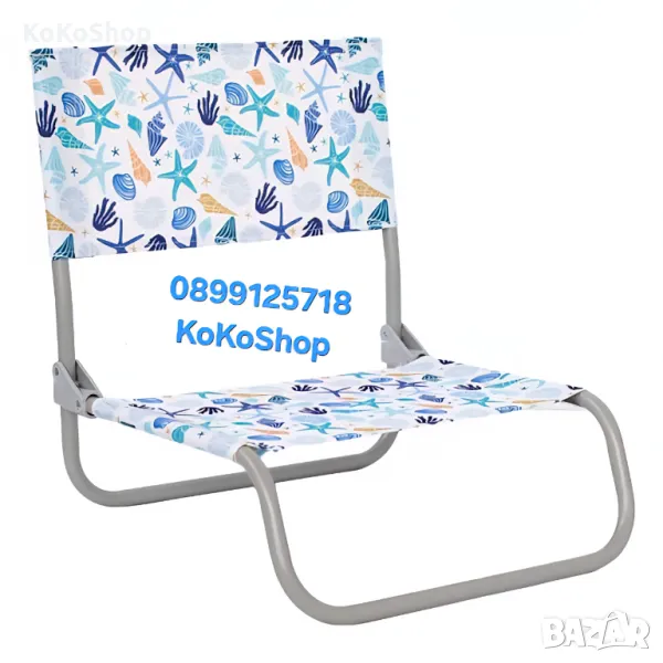 Сгъваем плажен стол с морски мотиви – лек и удобен, снимка 1