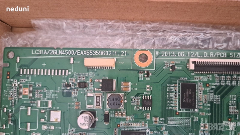Mainboard LC31/26LN4500/EAX65359602(1.2) от LG 22MA33D-PZ, снимка 1