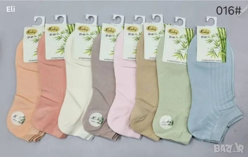 Дамски антибактериални бамбукови чорапи , снимка 1