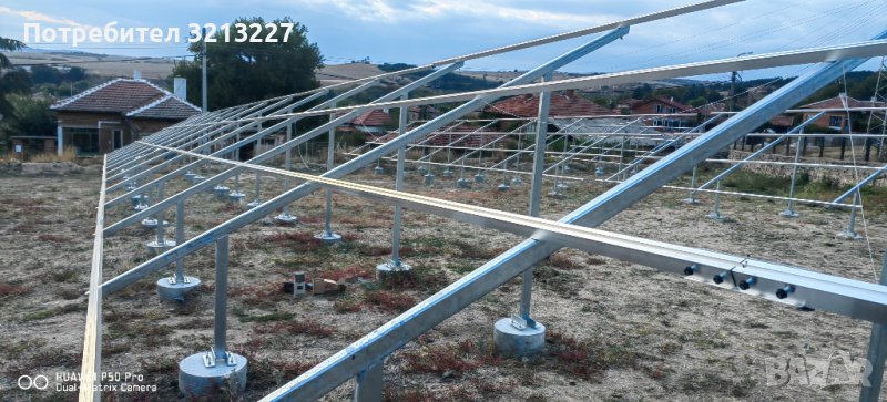Конструкция за фотоволтаична централа, снимка 1