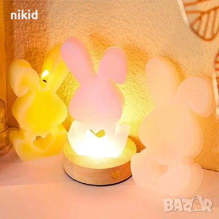 Заек с дупка сърце ❤ силиконов молд форма за фондан гипс смола свещ шоколад декор, снимка 1