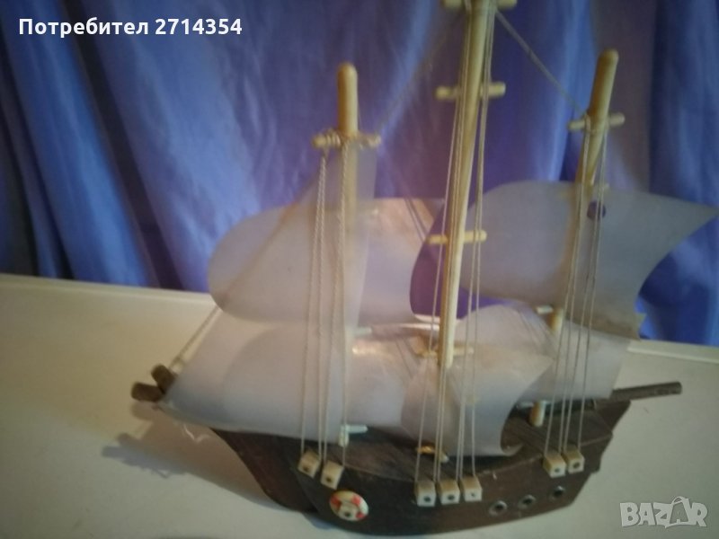 Продавам Корабчета, снимка 1
