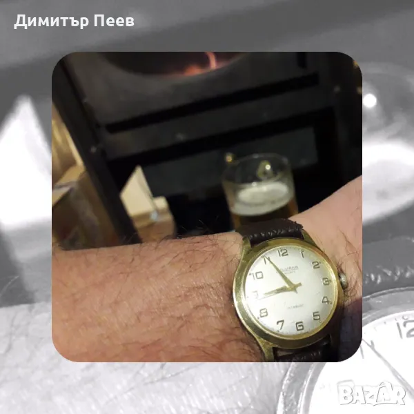 Часовник Силвана, снимка 1
