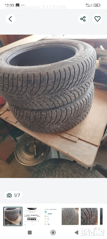 nokian 215 60 17, снимка 1