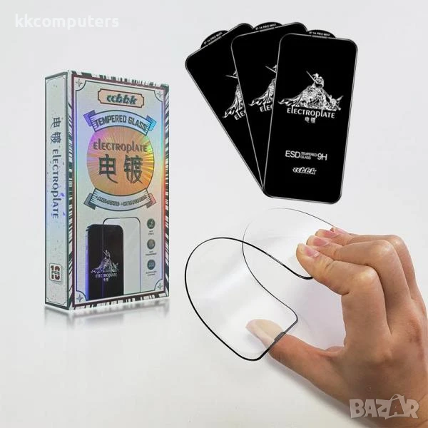 GA Electroplate стъклен screen protector за Xiaomi 13T / 13T Pro / Черен / Баркод : 2403222, снимка 1