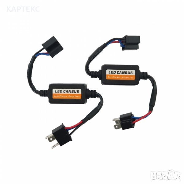 Кабел CANBUS за LED крушки H4 - 1бр, снимка 1