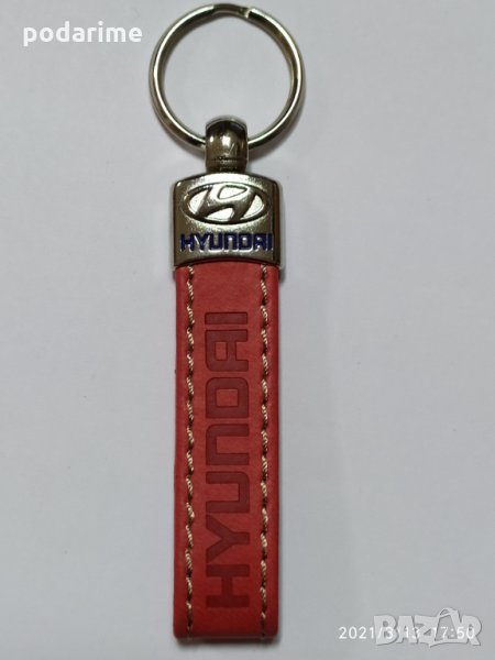 Ключодържател  Хюндай/HYUNDAI- кожен, червен, снимка 1