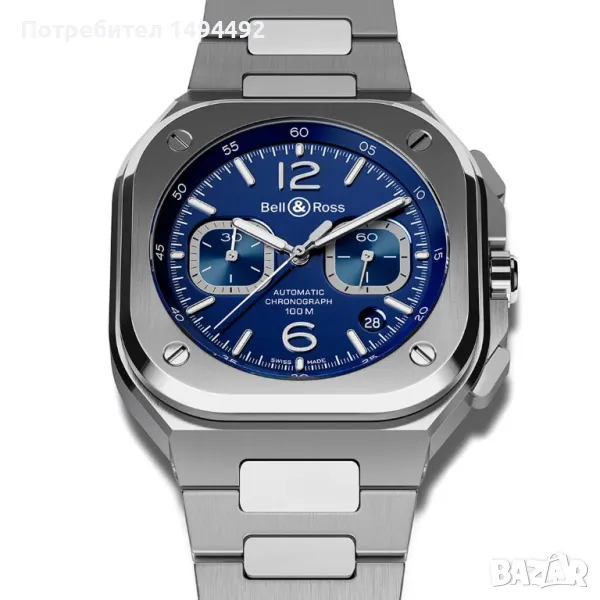 BELL & ROSS уникат, снимка 1