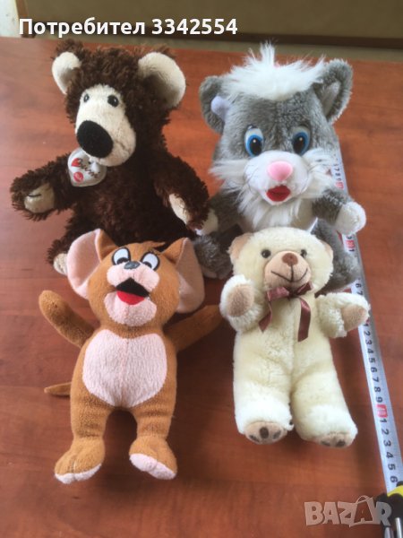 ИГРАЧКА ПЛЮШЕНИ ИГРАЧКИ-4 БР, снимка 1