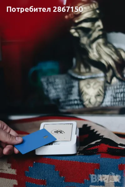 Ходжа Aidan Топ Феномен и екстрасенс в Европа, снимка 1