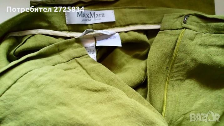 Панталон Max Mara, 100% лен, размер IT 44 D40, снимка 1