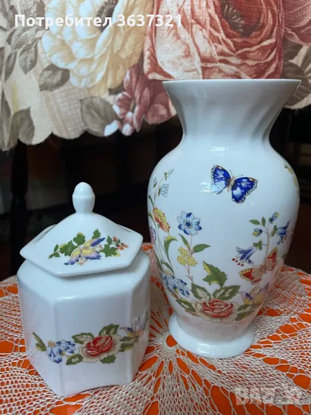 Захарничка или съд за бонбони, снимка 1