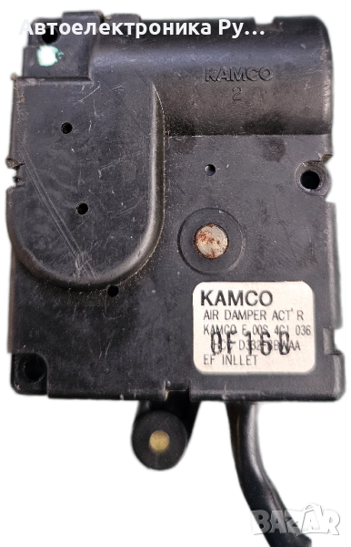 Hyundai Santa Fe, 2000.11 - 2006.03 Моторче за задвижване на клапата на парното F00S4C1036, снимка 1