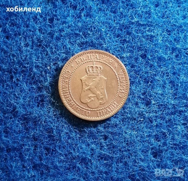 2 стотинки 1912 , снимка 1