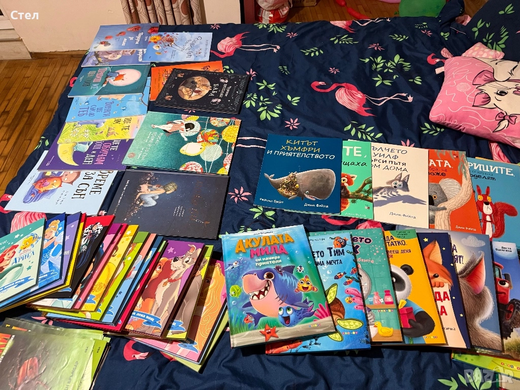 Детски книжки, снимка 1