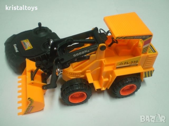 Фадрома с дистанционно управление 6805SE, снимка 1