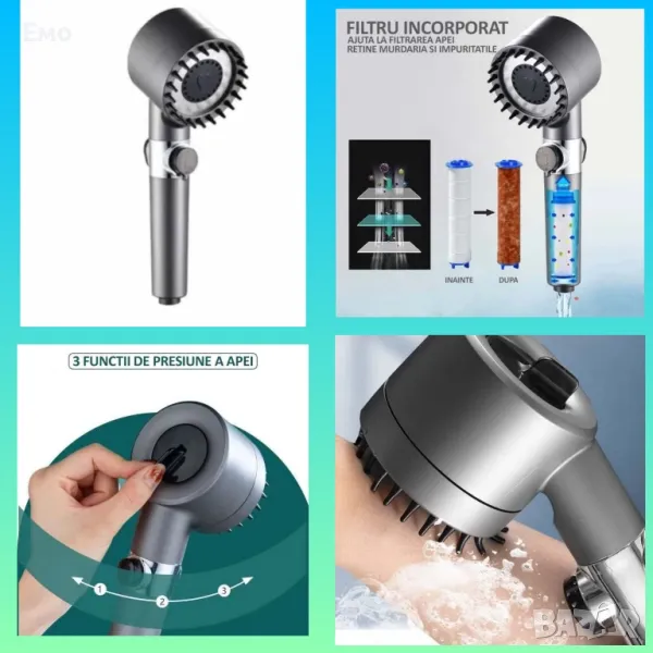 Многофункционална душ слушалка с високо налягане 3 режима, снимка 1