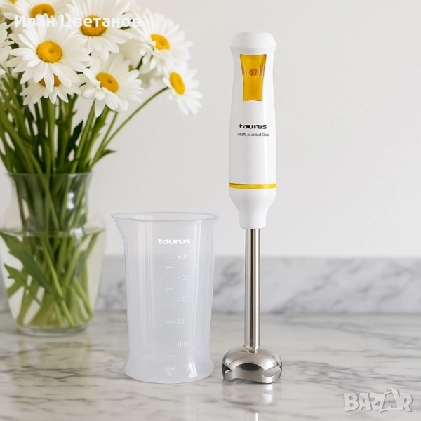 Пасатор Taurus - 750, Easy Inox, снимка 1