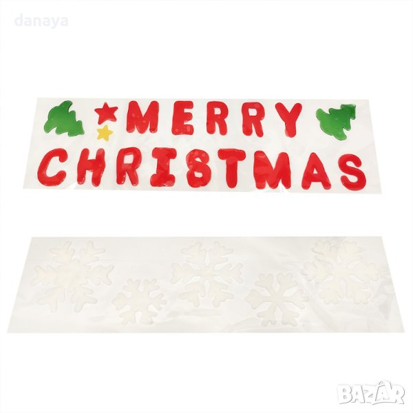 4243 Силиконов коледен стикер за прозорец Merry Christmas Снежинки, снимка 1