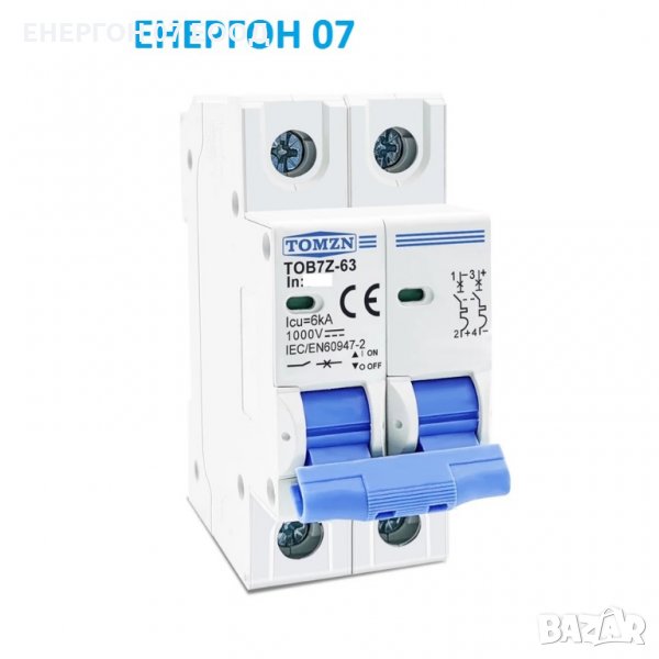 DC автоматичен бушон прекъсвач за соларна система предпазител 20А 30А, снимка 1