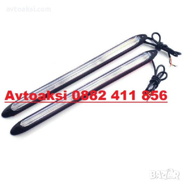 ХАЛОГЕН ДИОДЕН 27.5СМ - 2БР К-Т 63521, снимка 1