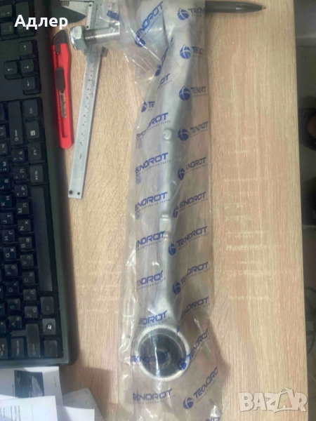 Преден ляв долен Носач (BMW E39), снимка 1