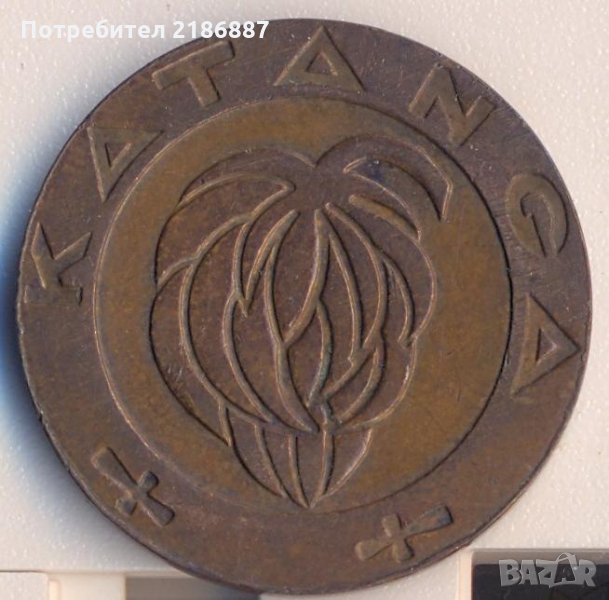 Република Катанга 5 франка 1961 година, снимка 1