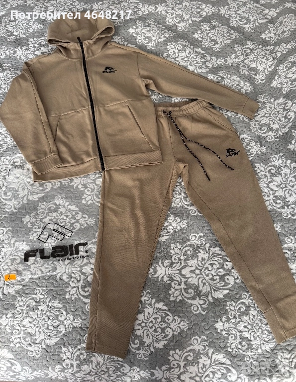 НОВ! Мъжки екип Flair, размер S - бежов, снимка 1