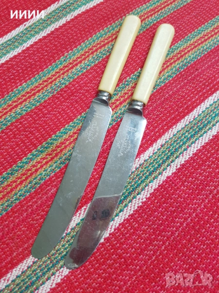 Нож Winers слонова кост 2 бр, снимка 1
