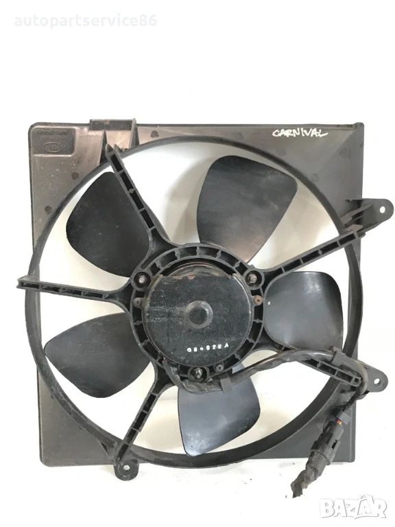 Перка на радиатора за KIA Carnival 2.9 CRDi (2004) 0K55215025, снимка 1