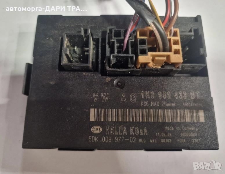 Управляващ блок-Комфорт модул за Фолксваген Голф 5 / 1K0 959 433 BT, снимка 1
