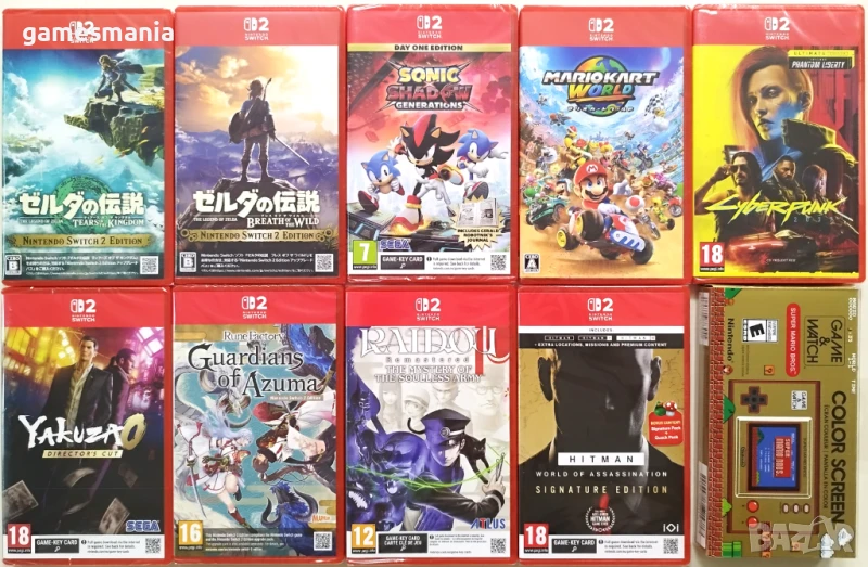 [ Switch 2] 9 ТОП игри/ Супер Цена/ чисто НОВИ/ Експресна доставка, снимка 1