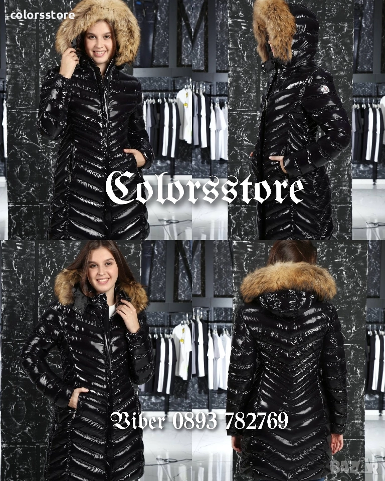 Дамско зимно яке М🍀нклер /BR205m, снимка 1