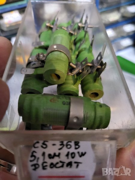 резистор, съпротивление , мощен резистор, реостат, донастройващ до 5,1 ома 10 вата, снимка 1