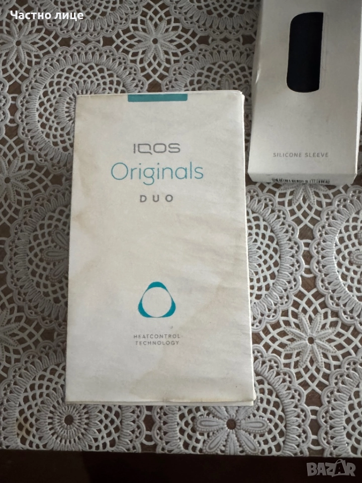 Iqos originals duo, снимка 1