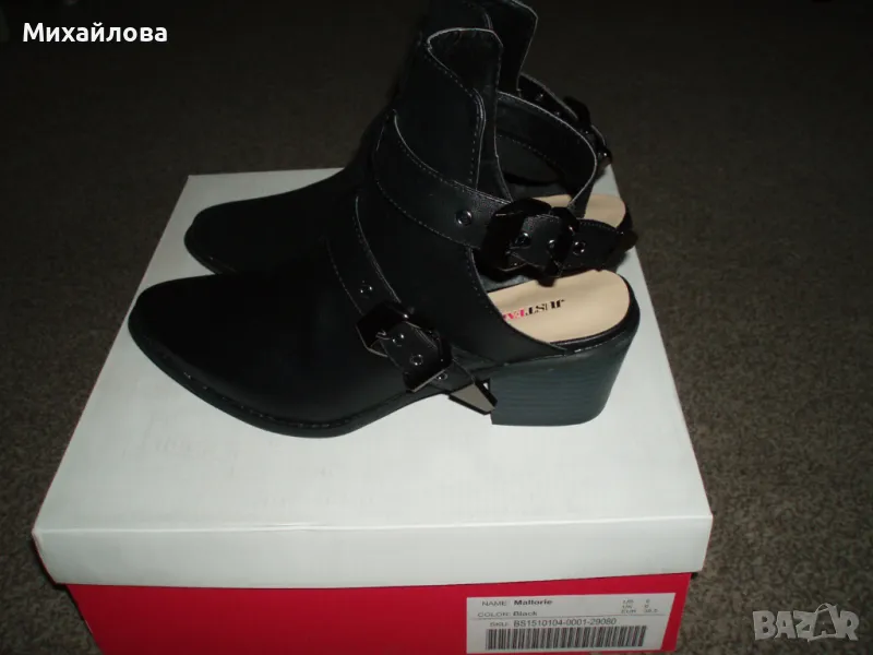 Дамски обувки интересен модел на нисък ток, снимка 1