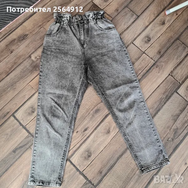 продавам дамски дънки , снимка 1